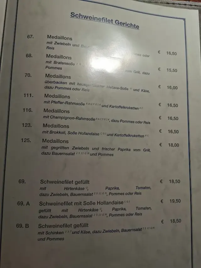 BookNoFees: Restoran – Marias Grill – Schwelm – Maria's Grill, fotografija 2