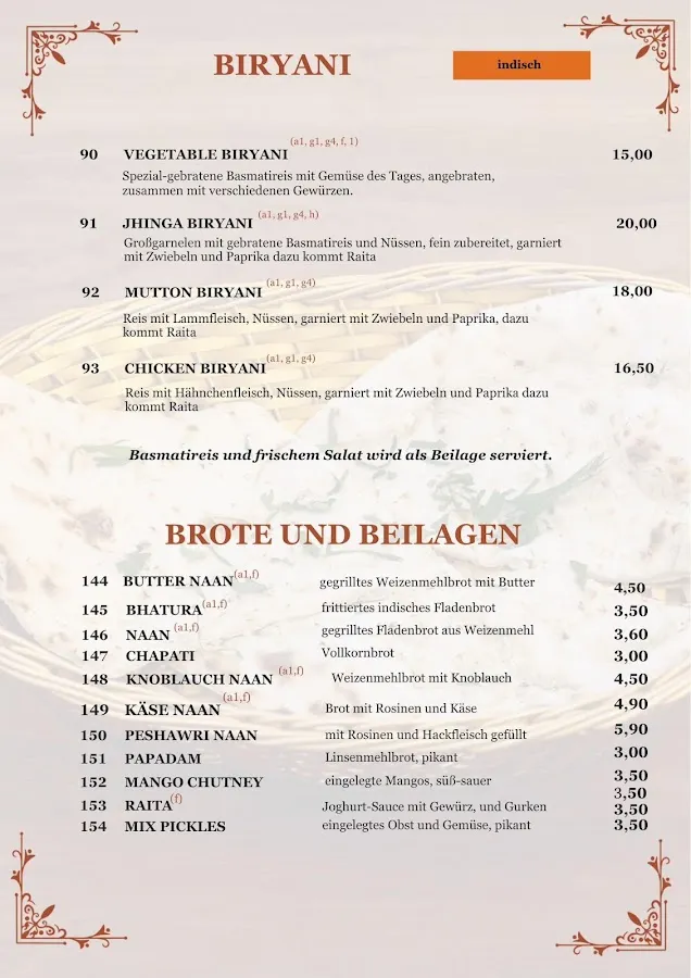 BookNoFees: Restoran – Restaurant Papadam – Bergkamen – Restoran Papadam, fotografija 2