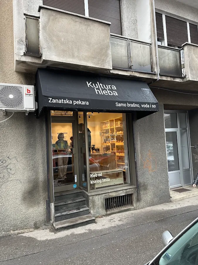 BookNoFees: Pekara – Kultura Hleba – Belgrade – Kultura kruha, fotografija 1