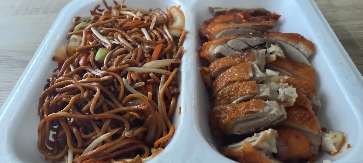 BookNoFees: Restoran – Chinaimbiss LUCKY – Oer-Erkenschwick – Sretna kineska dostava, fotografija 1