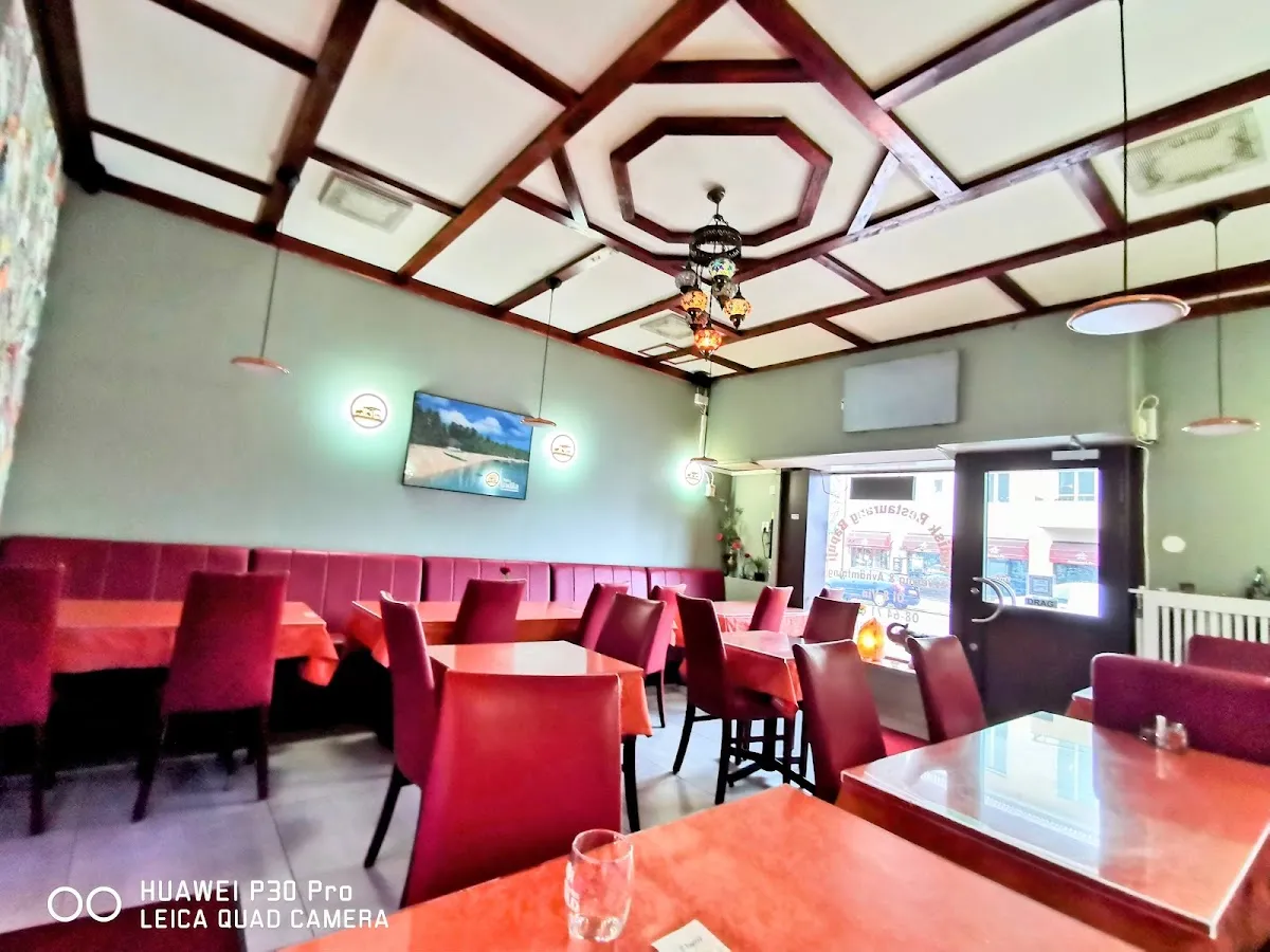 BookNoFees: Restoran – Bapuji – Stockholm – Bapuji, fotografija 1