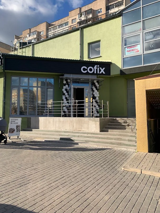 BookNoFees: Restoran – Cofix – Minsk – Kofiks, fotografija 1