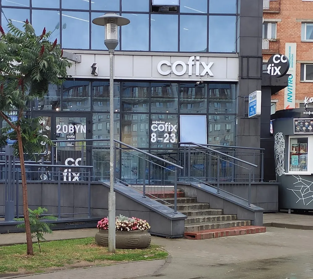 BookNoFees: Restoran – Cofix – Minsk – Kofiks, fotografija 1
