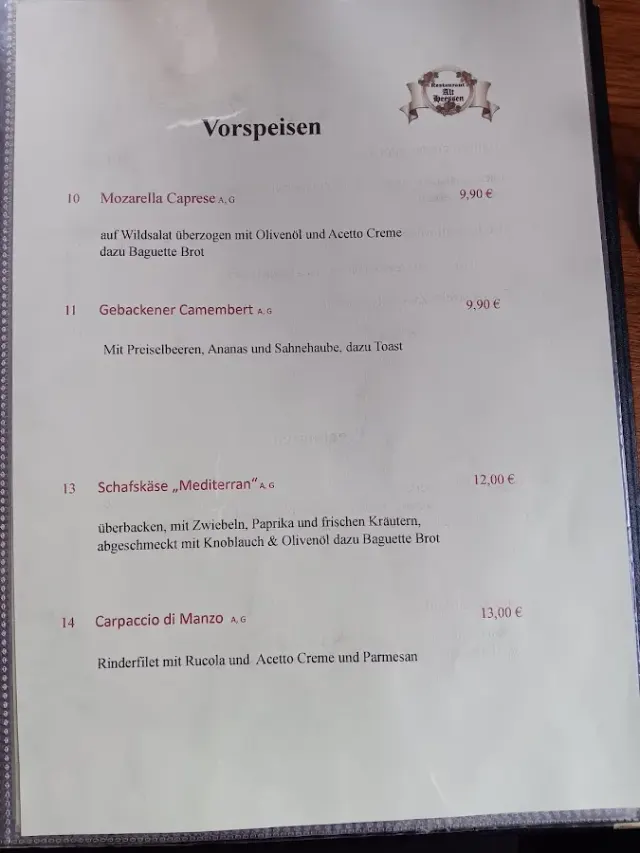 BookNoFees: Restoran – Alt Heessen – Hamm – Alternativni Heessen, fotografija 2