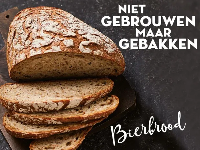 BookNoFees: Pekara – Bakken met Passie – Amsterdam – Pečenje s strašću, fotografija 2