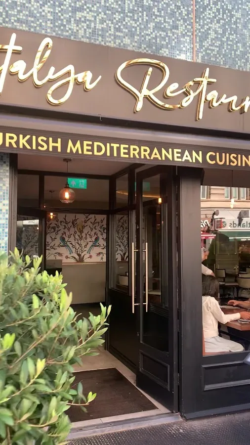 BookNoFees: Restoran – Antalya Restaurant – London – Restoran Antalya, fotografija 3
