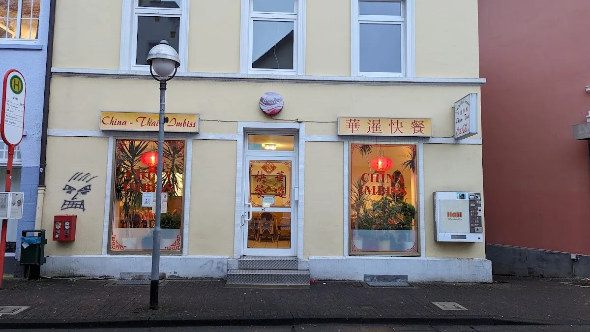 BookNoFees: Restoran – China-Thai Spezialitäten – Schalksmühle – Kinesko-tajlandske specijalitete, fotografija 1