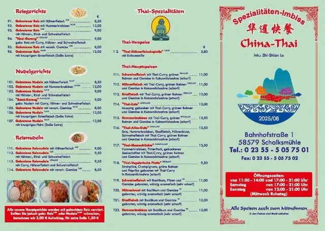 BookNoFees: Restoran – China-Thai Spezialitäten – Schalksmühle – Kinesko-tajlandske specijalitete, fotografija 2