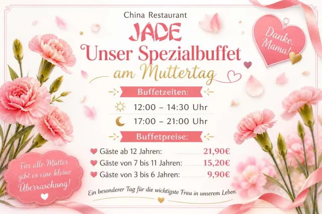BookNoFees: Restoran – China-Restaurant Werdohl – Werdohl – Kineski restoran, Werdohl, fotografija 2