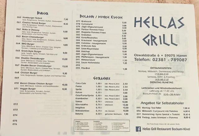 BookNoFees: Restoran – Hellas Grill – Hamm – Hellas Grill, fotografija 2