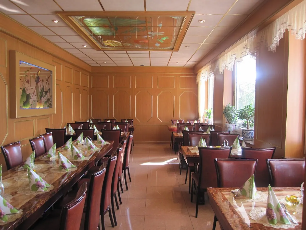 BookNoFees: Restoran – China Restaurant Reich der Mitte – Bad Berleburg – Restoran Kina: Srednje Kraljevstvo, fotografija 1