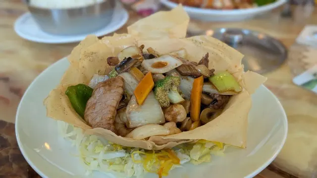 BookNoFees: Restoran – China Restaurant Reich der Mitte – Bad Berleburg – Restoran Kina: Srednje Kraljevstvo, fotografija 2