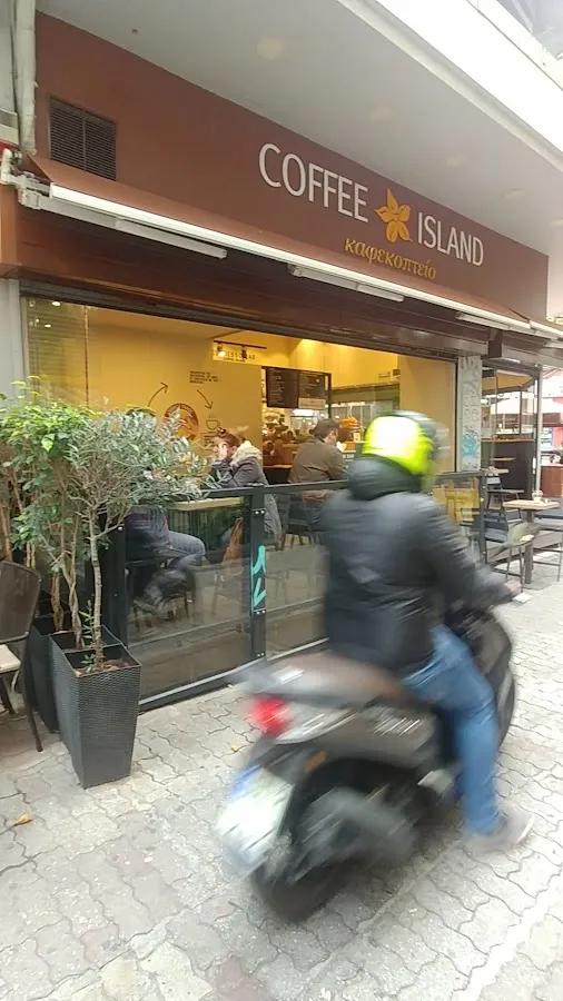 BookNoFees: kafić – Coffee Island – Athens – Kafićko otočje, fotografija 2