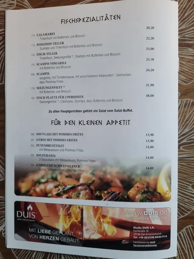 BookNoFees: Restoran – Artemis Griechisches Restaurant – Waltrop – Grčki restoran Artemis, fotografija 3