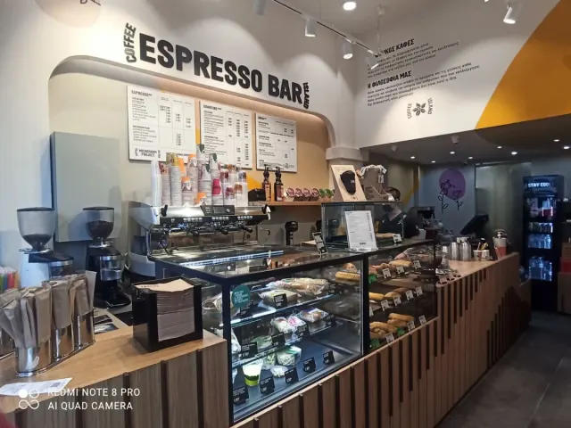 BookNoFees: kafić – Coffee Island – Athens – Kafićko otočje, fotografija 3