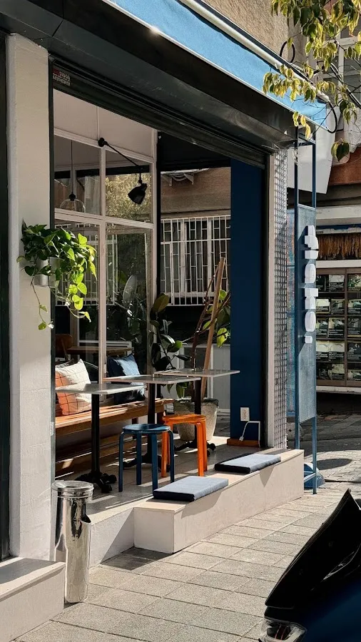 BookNoFees: kafić – Flake Breakfast & More – Istanbul – Doručak s pahuljicama i još mnogo toga, fotografija 1