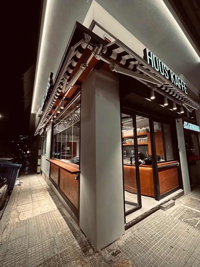 BookNoFees: kafić – HUUS Kaffe Ampelokipoi – Athens – HUUS kava Ampelokipoi, fotografija 1