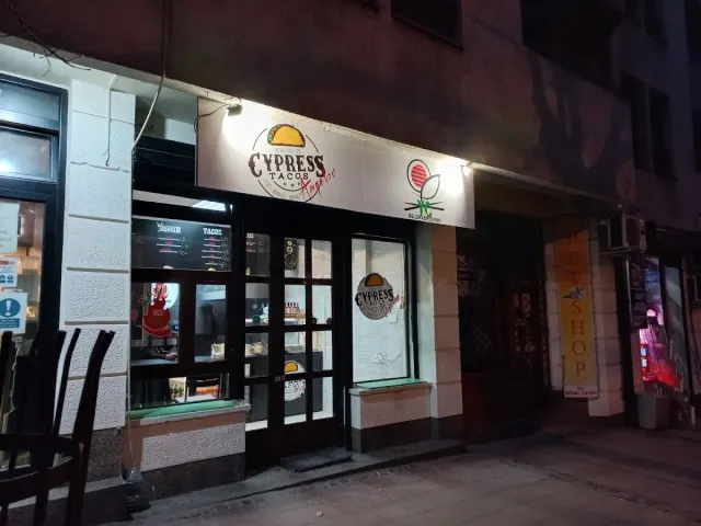 BookNoFees: Cypress Tacos, Belgrade