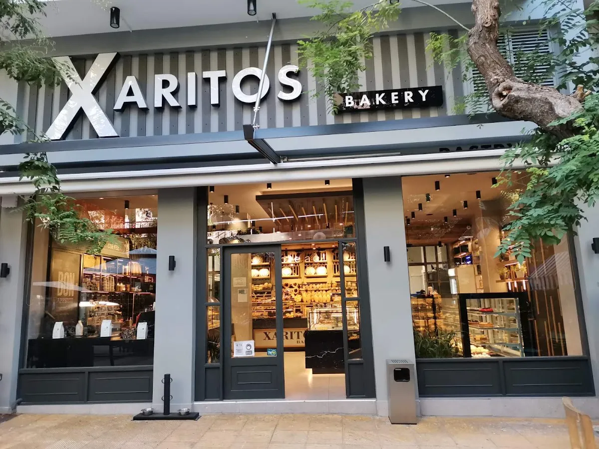 BookNoFees: Pekara – Charitos – Athens – Dobrotvorno, fotografija 1