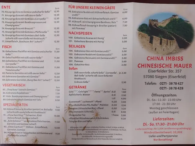 BookNoFees: Restoran – Chinesische Mauer – Siegen – Kineski veliki zid, fotografija 2