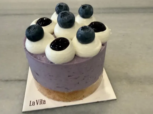 BookNoFees: Pekara – La Vita Patisserie – Istanbul – Pekara Život, fotografija 2