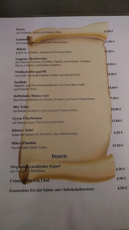 BookNoFees: Restoran – Mediterrane Kuzina – Altena – Mediteranska kuhinja, fotografija 3
