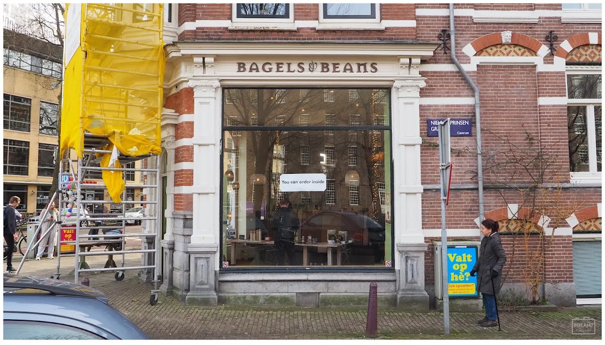 BookNoFees: Restoran – Bagels & Beans – Amsterdam – Bejgels i grah, fotografija 1